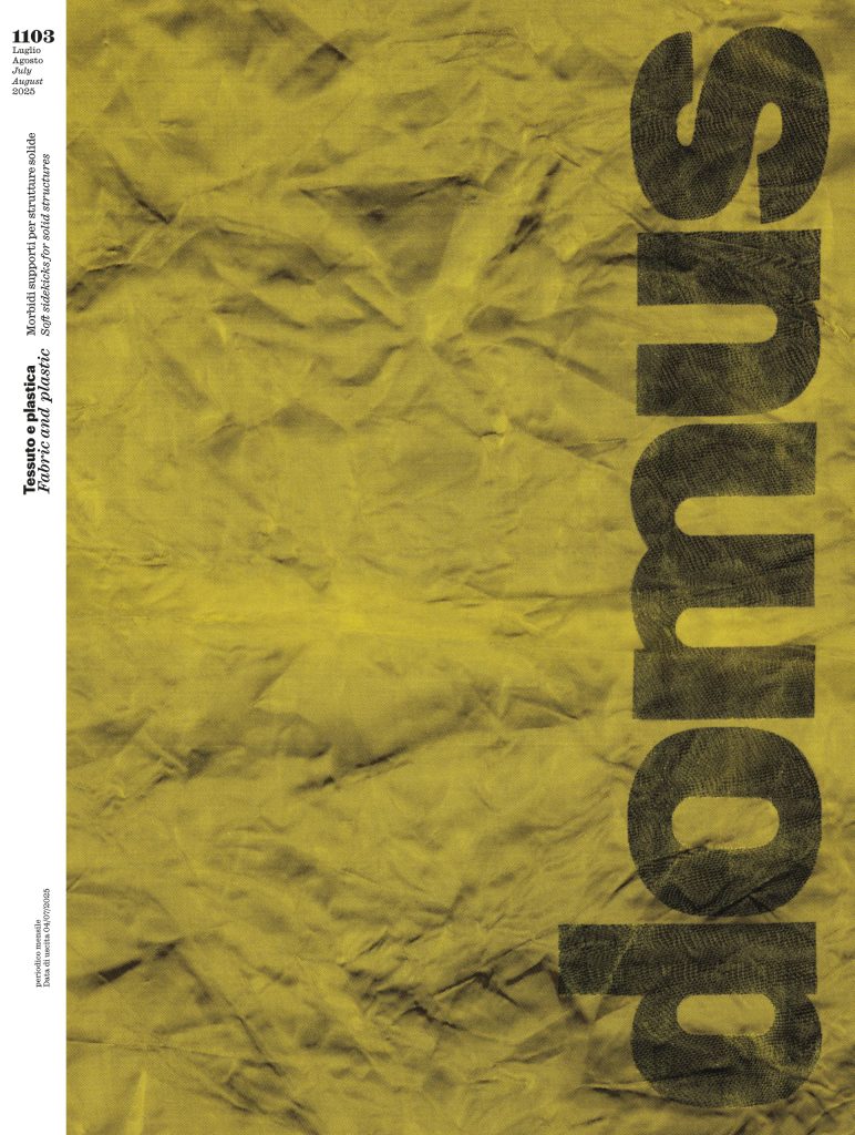 Domus 2025年07-08期