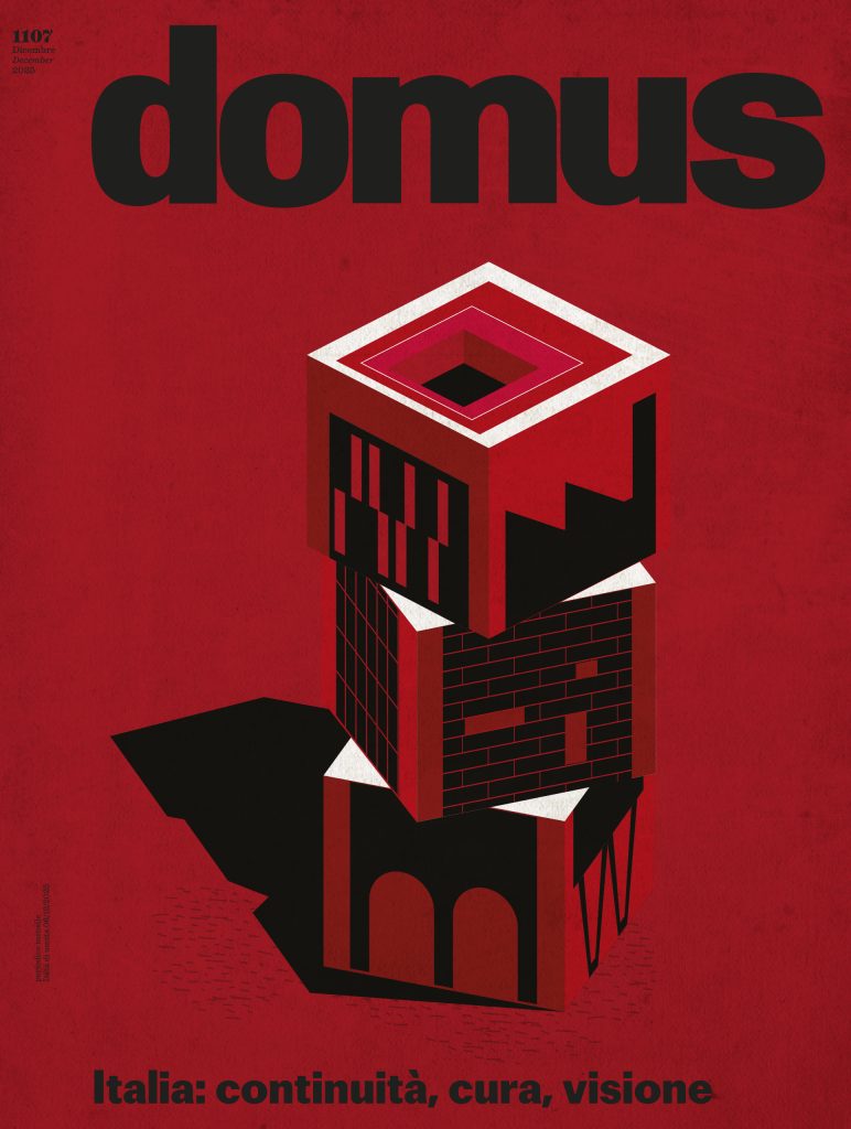 Domus 2025年12期